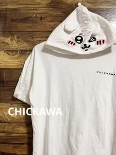 うさぎ　パジャマ　ルームウェア　Tシャツ　ちいかわ　コスプレ　Lサイズ