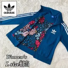 2026年最新】adidas 常田大希 トラックジャケットの人気アイテム