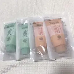 2025年最新】トリートメント萌の人気アイテム - メルカリ