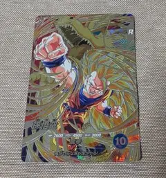 ドラゴンボールスーパーダイバーズ ドラゴンボールカード