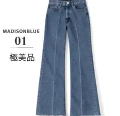 2026年最新】MADISON BLUE レディース ブーツカットデニム・フレア