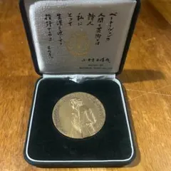 希少 SILVER 925 天皇皇后両陛下日英親善記念メダル 御訪英記念 銀製