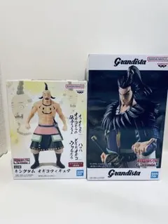 キングダム Grandista 桓騎 オギコ フィギュア 2種セット