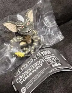 グレムリン かくれんぼフィギュア ストライプ