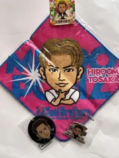 三代目JSB 登坂広臣グッズ