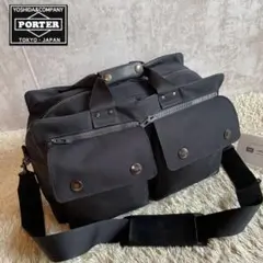 極希少 PORTER ボストンバッグ ビジネス ショルダー 2way ブラック