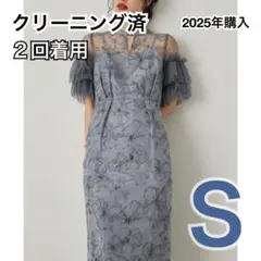 2回着用クリーニング済♡スパンコール パーティー ドレス 結婚式 お呼ばれワンピ