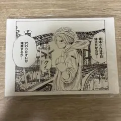 ロイ様 リクエスト 3点 まとめ商品