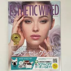 Item thumbnail for item bc071d96-2856-4d69-b0b8-c60ab02f76aa