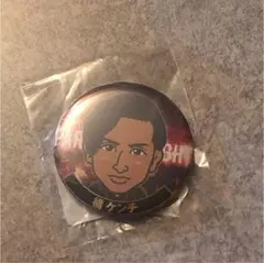 2018新年会 PARTY ALL NIGHT/缶バッチ/橘ケンチ