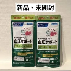 Item thumbnail for item 960fcecf-53a5-4bff-bd2d-07907d4e568e