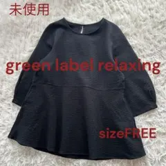 Item thumbnail for item 25c8a7e7-a7a6-4822-a4d4-10a5cf44c662