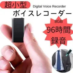 Item thumbnail for item 9db7886a-bf8d-497a-b531-6c0ed1442985