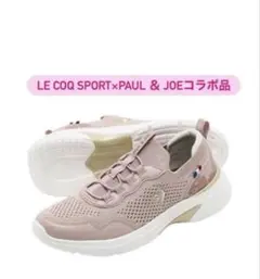 le coq sportif 花柄刺繍 スニーカー ホワイト PAUL&JOE - メルカリ