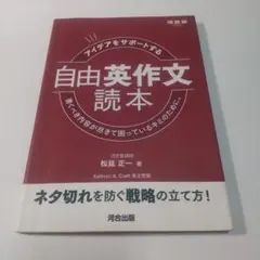 2026年最新】松延正一の人気アイテム - メルカリ