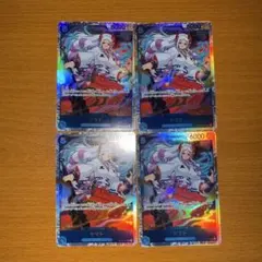ワンピースカード ヤマト sr 4枚セットのサムネイル
