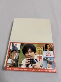 2026年最新】二宮和也dvdの人気アイテム - メルカリ