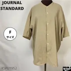 JOURNAL STANDARD シャツ ブラウス ビックシルエット ノーカラー