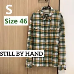 お値下げSTILL BY HAND チェックシャツ　緑黄　ワイヤー入り　コットンのサムネイル