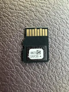 2026年最新】nszt-w66t 地図sdカードの人気アイテム - メルカリ
