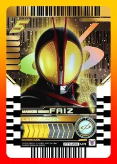 仮面ライダーファイズ ライドケミートレカ マーベラスレア ガッチャード