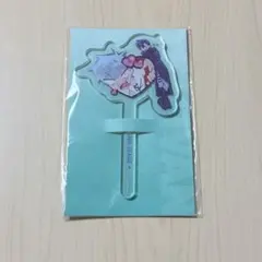 alien stage エイリアンステージ アクリルスティック イヴァン ティル