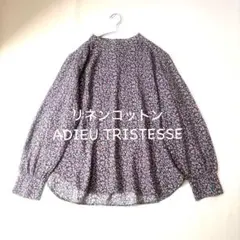 美品 アデュートリステス リネンコットンフラワープリントプルオーバー 麻混のサムネイル