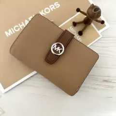 限定カラー‼︎新品 MICHAEL KORS マイケルコース 折り財布 キャメル