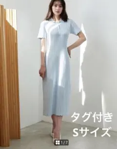 新品】herlipto Scalloped Polo Dress ワンピース - メルカリ