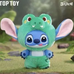 toptoy Stitch Wild animal crocodile