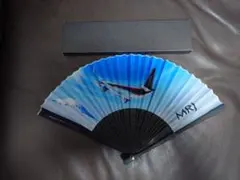 非売未使用品 三菱重工 MRJ記念扇子 レア柄