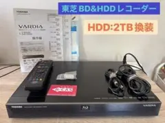 TOSHIBA VARDIA BD&HDDレコーダー 2TB換装のサムネイル