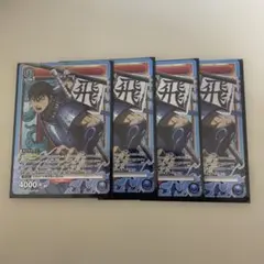 Item thumbnail for item ca1b5bb6-82fa-4cbf-99b1-dda5454d2b93