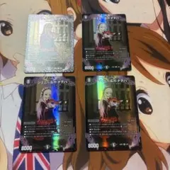 デュエマ ジェニーガナテハ おさる て2486