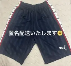 プーマ　ジャージ