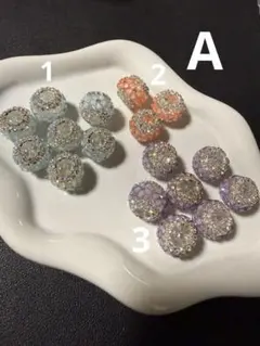 【カスタム可】キラキラビーズ　2個160円