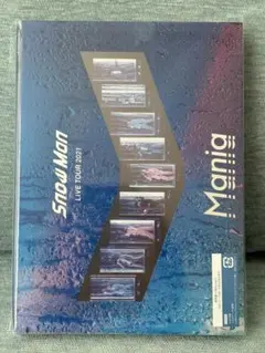 hamakop様 リクエスト 2点 まとめ商品