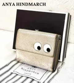 ANYA HINDMARCH EYES ミニ ウォレット　アローズ別注のサムネイル
