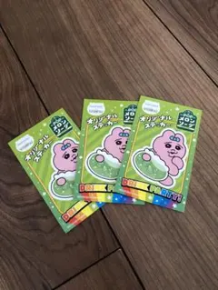 SUNTORY おぱんちゅうさぎオリジナルステッカー 3枚セット