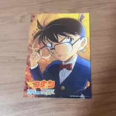 名探偵コナン 100万ドルの五稜星
