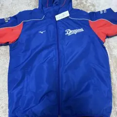 Mizuno Dragons GOLD会員フード付きジャケット