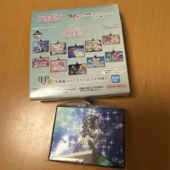 一番くじプリキュア　Forever Hearts!H賞　名場面ラバーチャーム