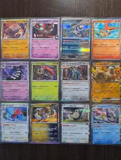 ポケモンカードゲーム コレクション 【まとめ売り】21枚セット