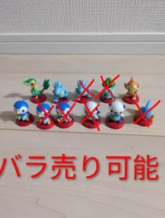 カ様専用　チョコエッグ　ポケモン