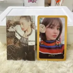 TWICE ジヒョ トレカ