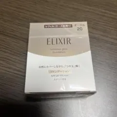 エリクシール つや玉ファンデーション T オークル20 レフィルのサムネイル