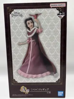 【未開封】ディズニープリンセス　一番くじ　Ａ賞 ベル フィギュア