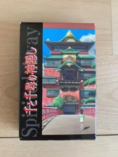 ★千と千尋の神隠し★非売品 トランプ