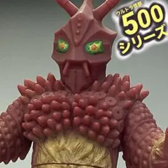 ウルトラ怪獣500シリーズ ソフビ 巨大ヤプール