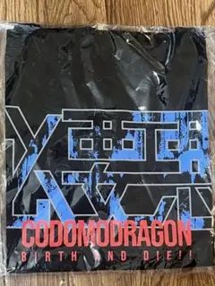 コドモドラゴン 旧ロゴTシャツ それなりの品タオル コドモドラゴン 旧ロゴTシャツ それなりの品タオル コドモ